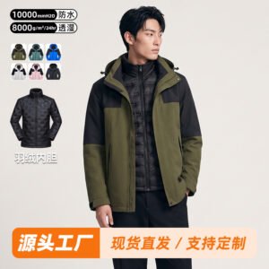 现货批发男羽绒冲锋衣女防水防风保暖三合一户外运动登山团建外套